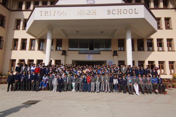 First QKS Inter School Chess Competition