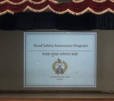 Road Safety Awareness Program