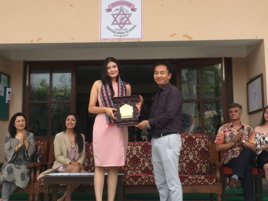 Felicitation Program for Miss Nepal 2019