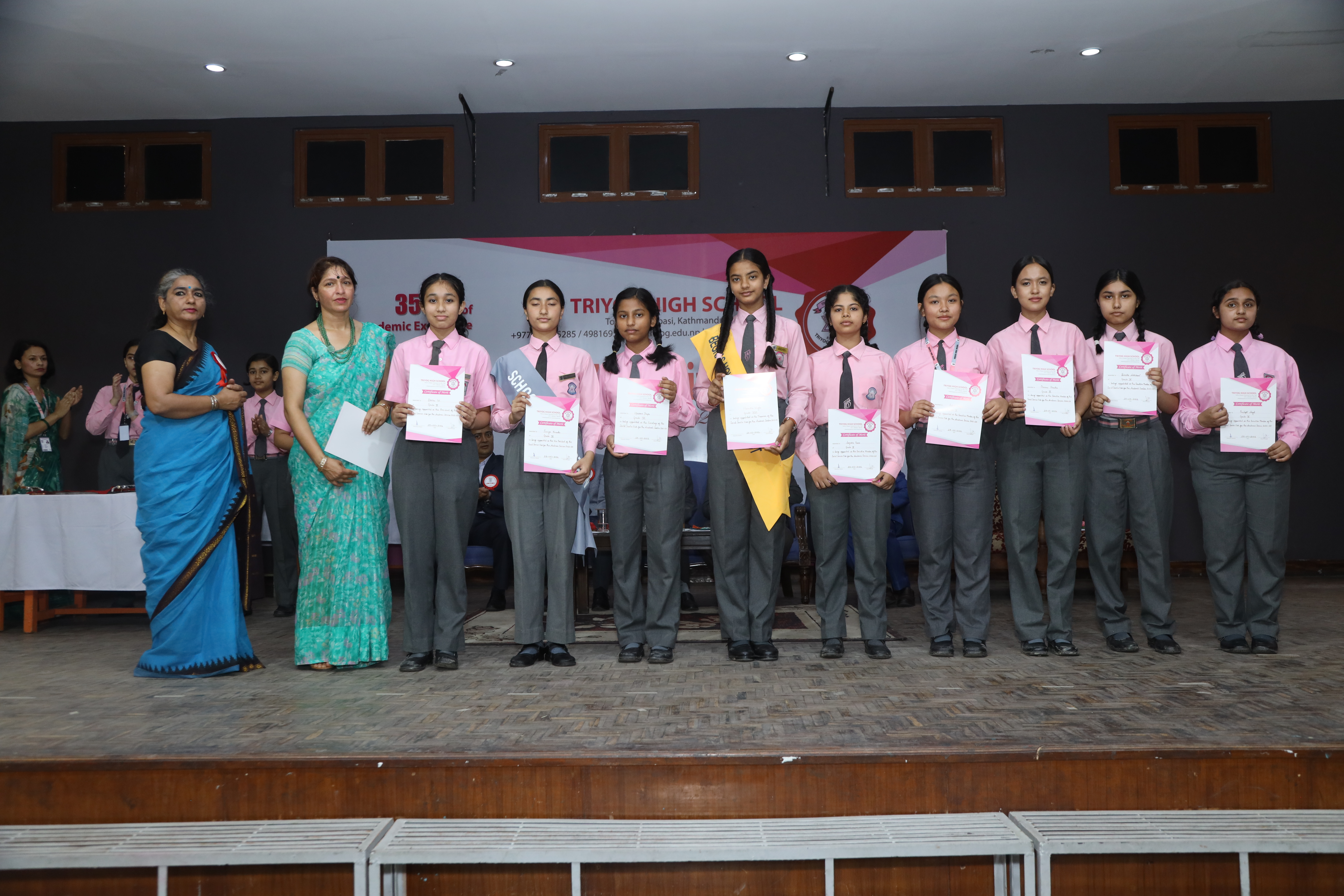 Annual Prize Distribution and Investiture Ceremony