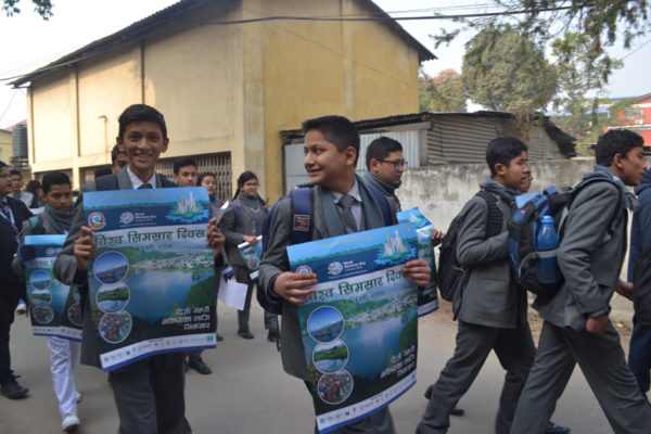 World Wetlands Day Rally