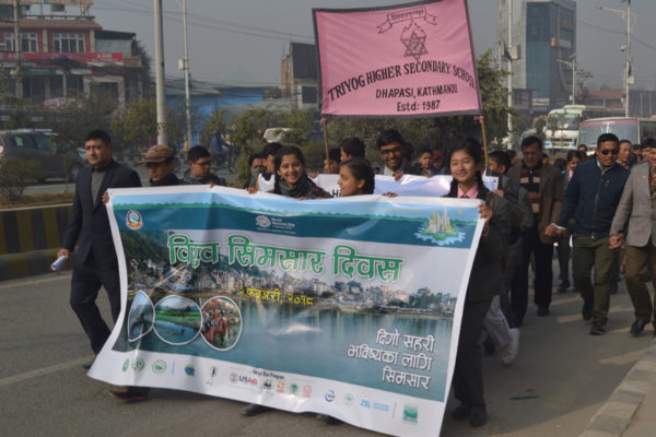 World Wetlands Day Rally