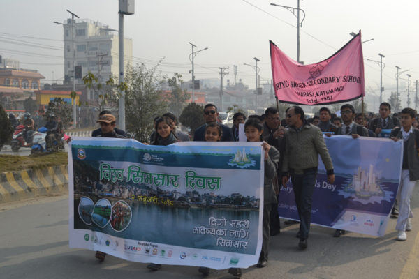 World Wetlands Day Rally