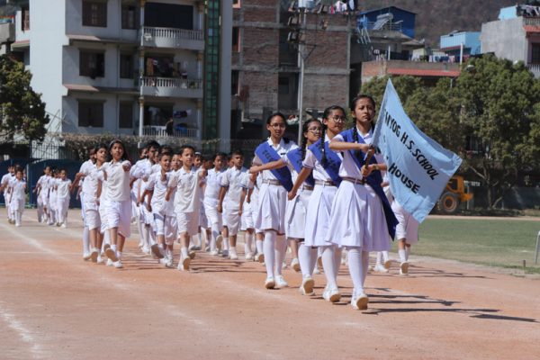 Junior Sports Day