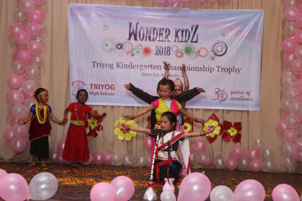 Wonder Kidz 2018