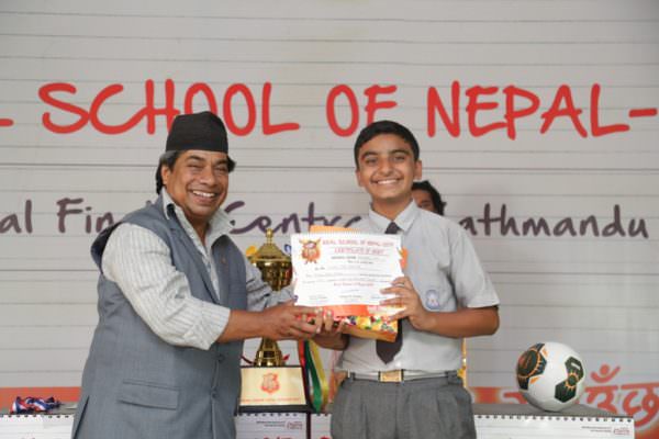Real School of Nepal