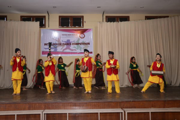 Inter House Dance Competition