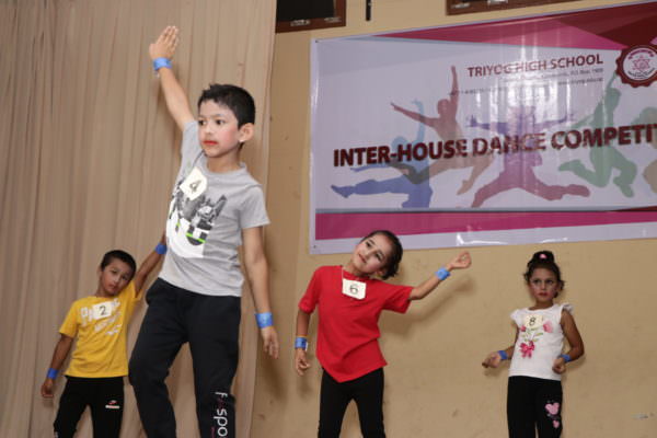 Inter House Dance Competition