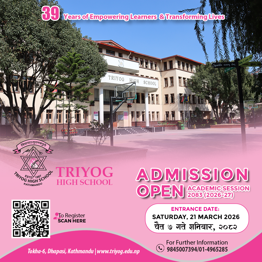 Admission Open