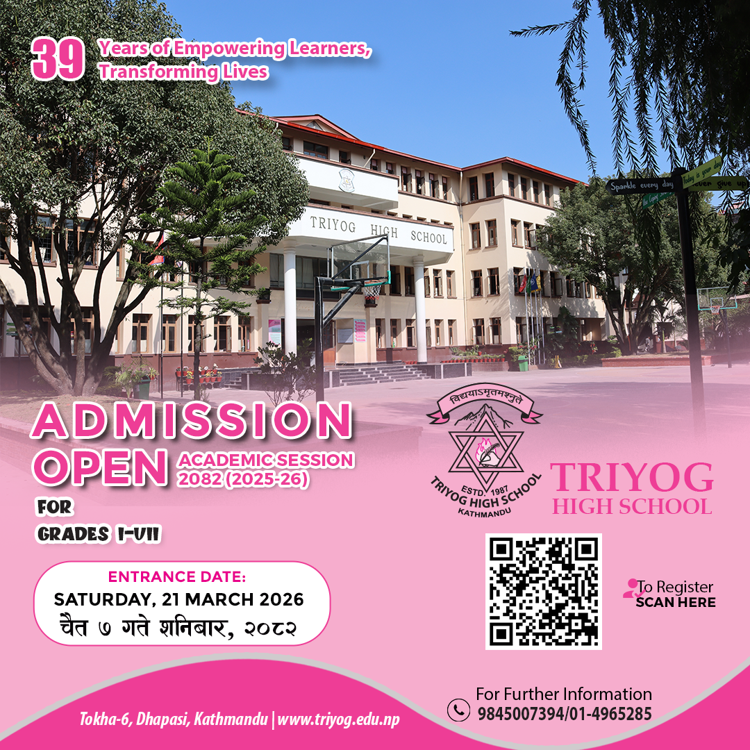 Admission Open 2026-27