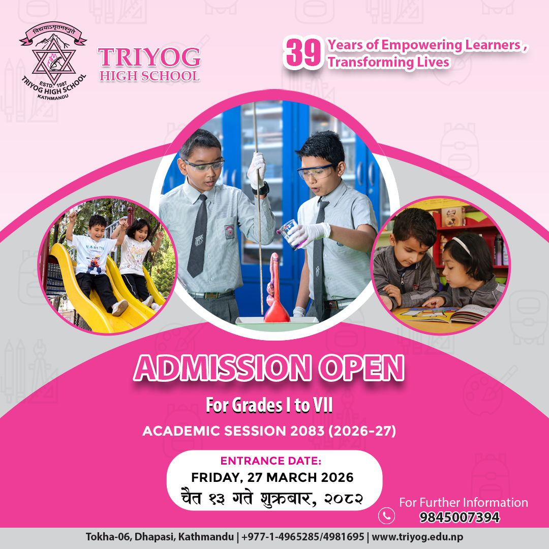 Admission Open