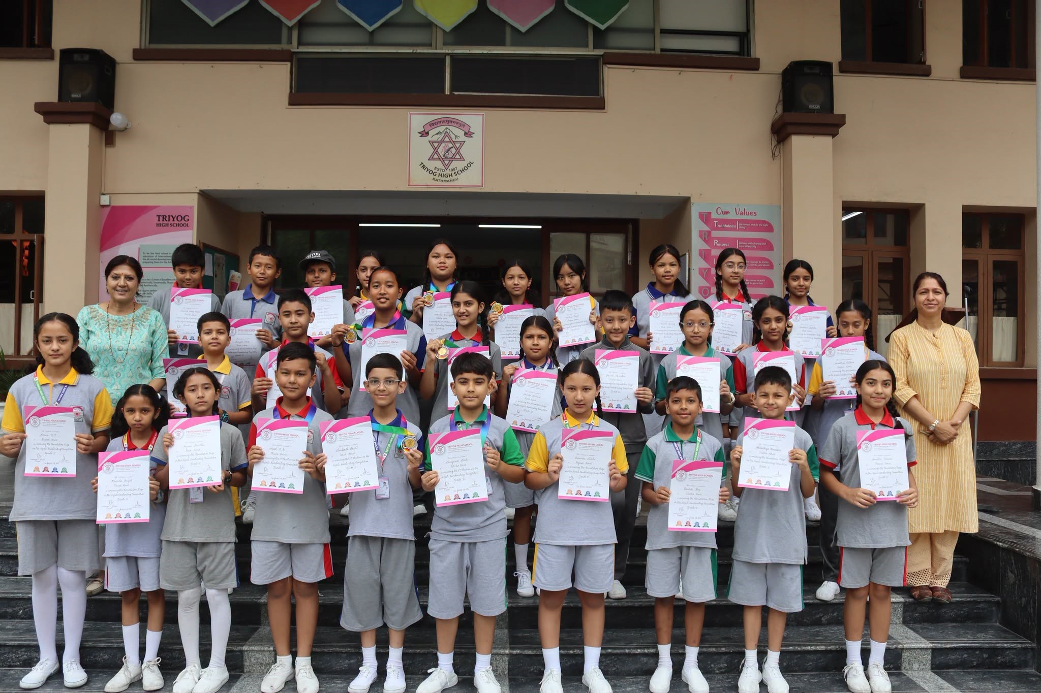 Nepali Handwriting Competition
