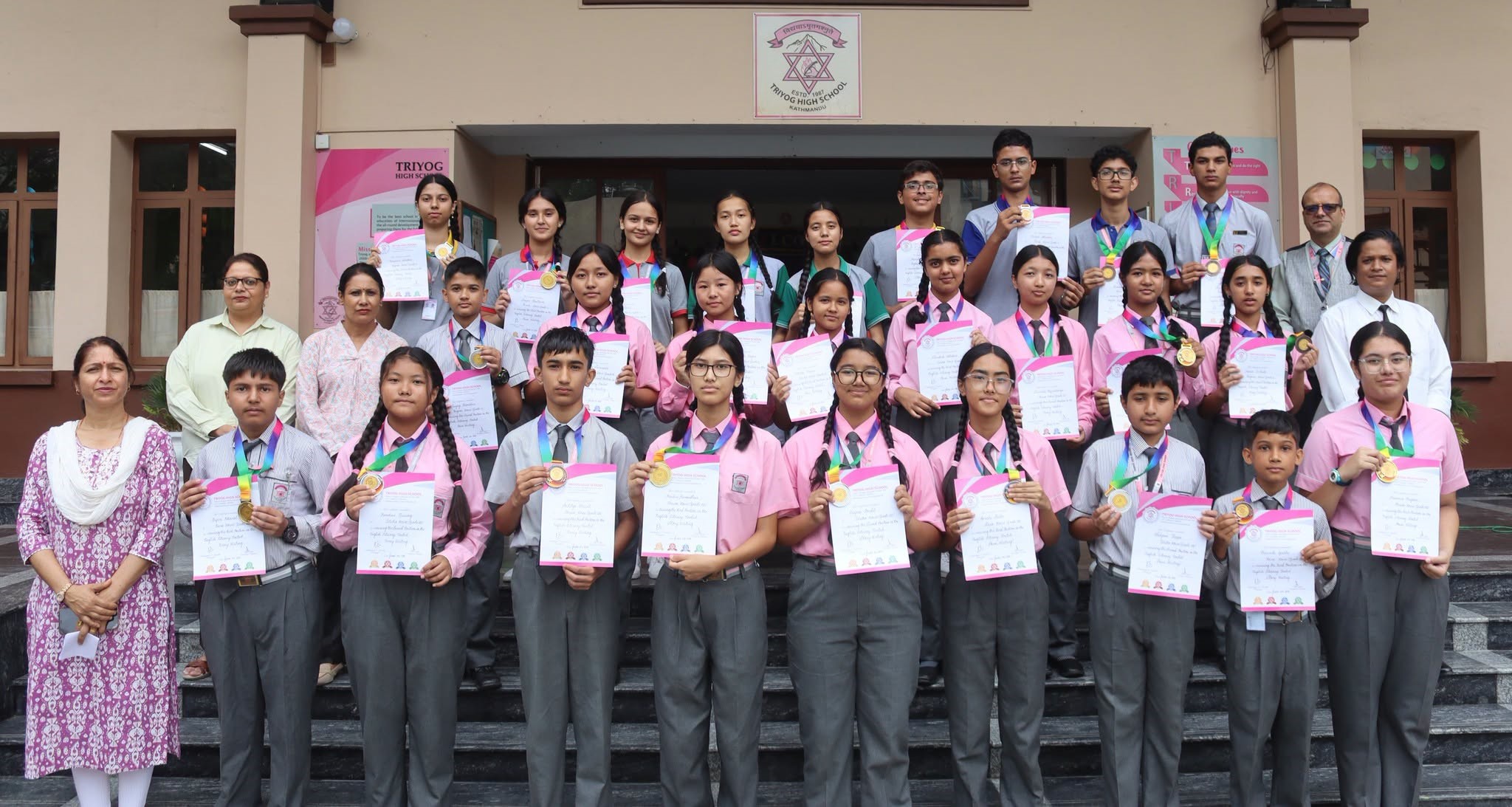 English Literary Contest