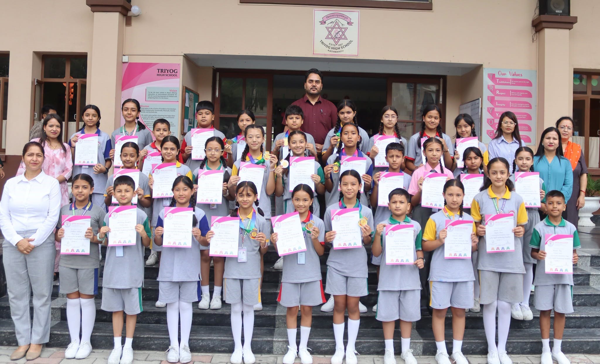 English Handwriting Competition